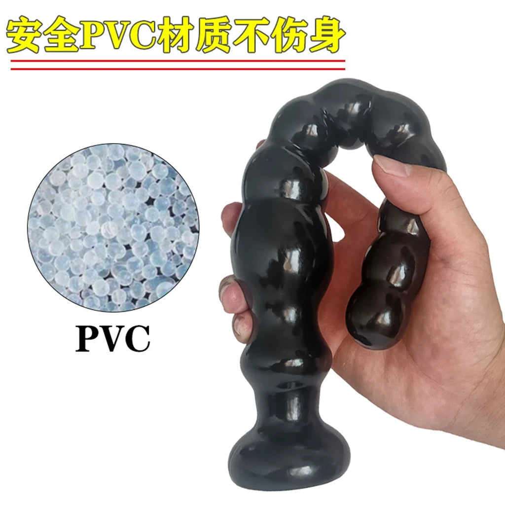 Extra large anal beads (four variants)