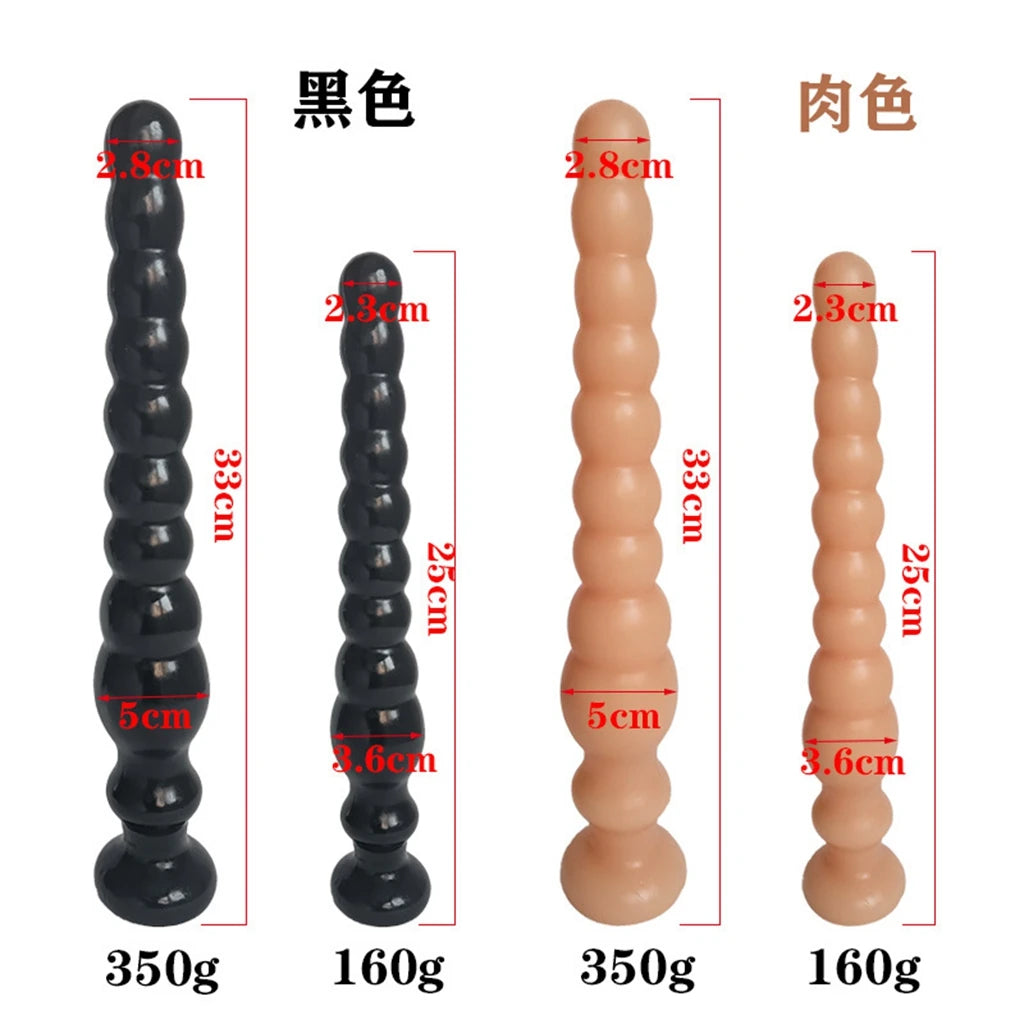 Extra large anal beads (four variants)
